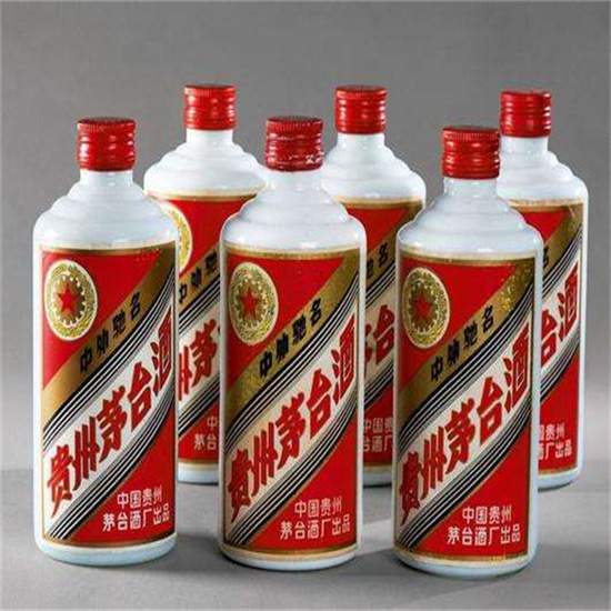 云龙老酒回收